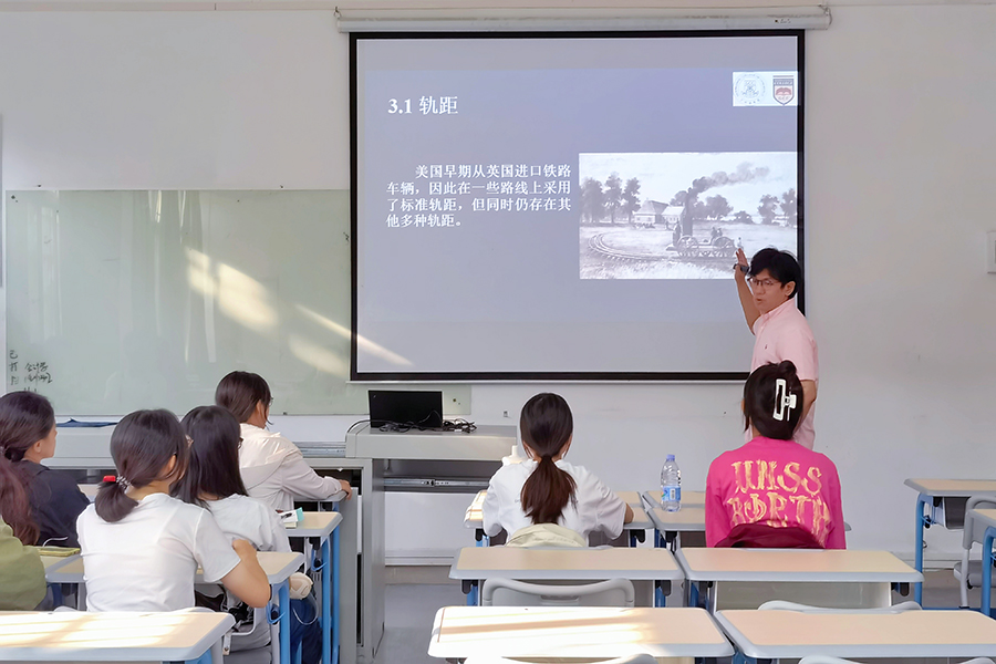 3044永利