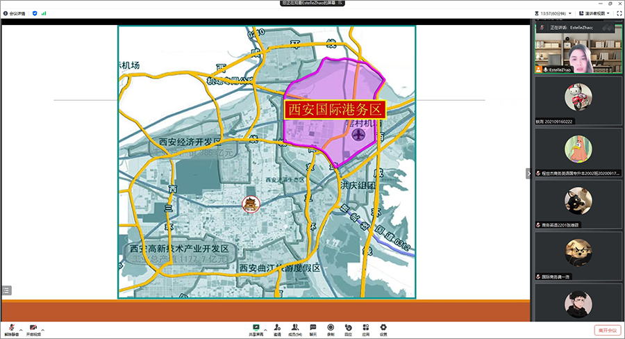 3044永利