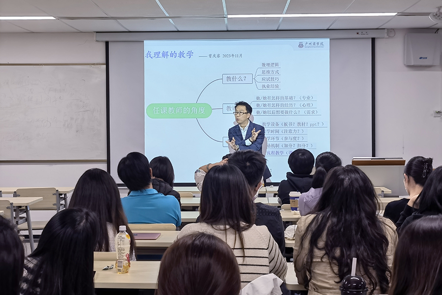 3044永利
