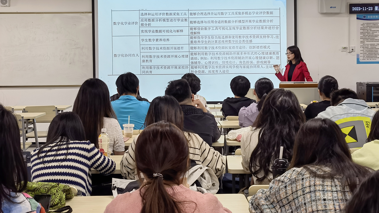 3044永利