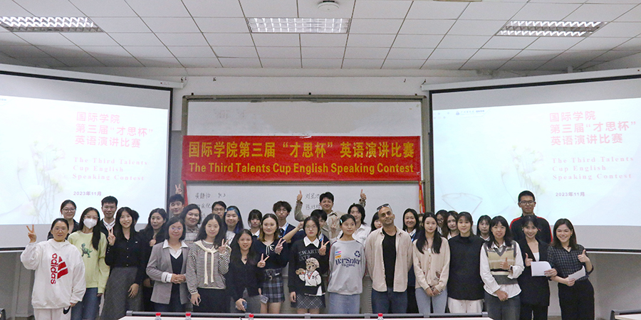 3044永利