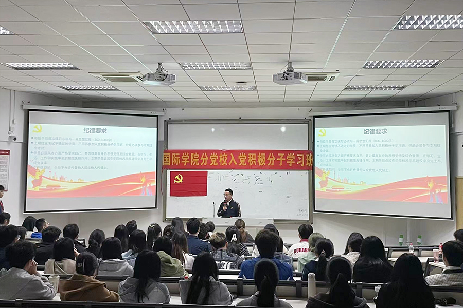 3044永利