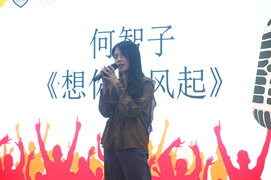 3044永利