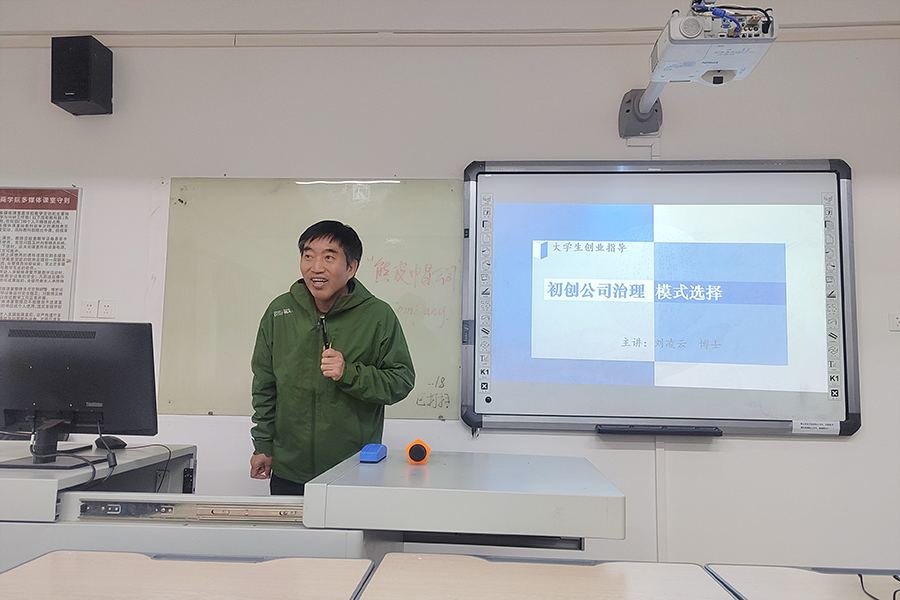 3044永利