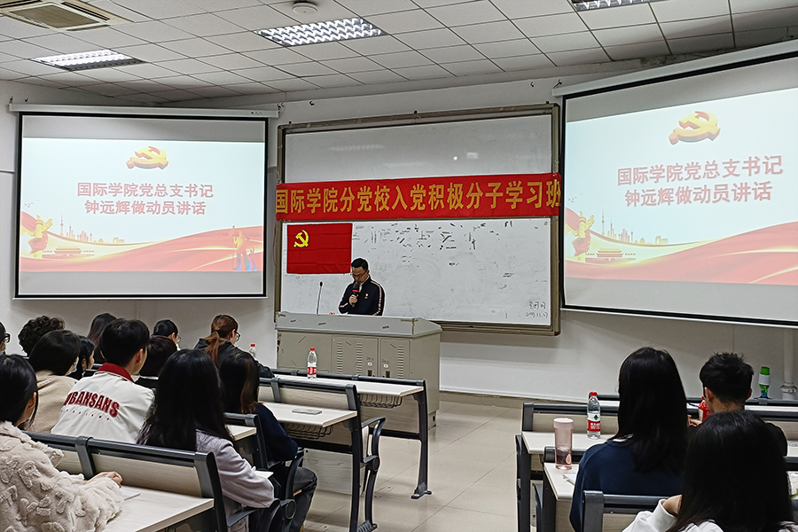 3044永利