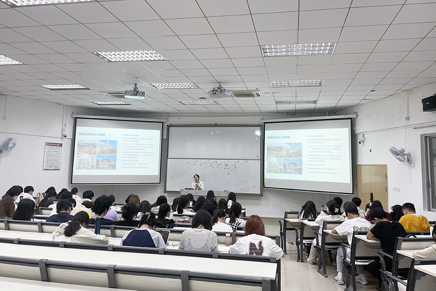 3044永利