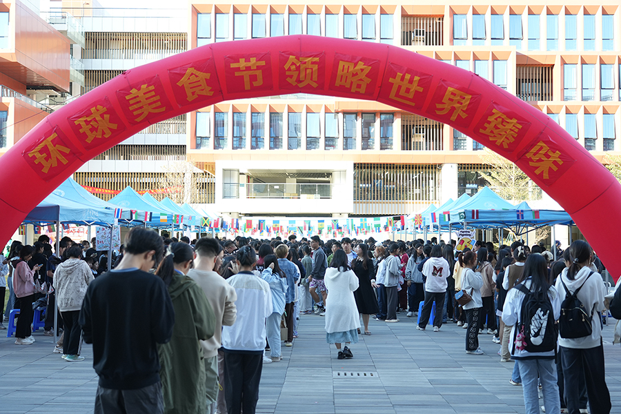 3044永利
