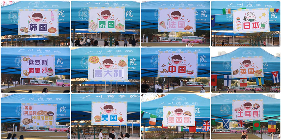 3044永利