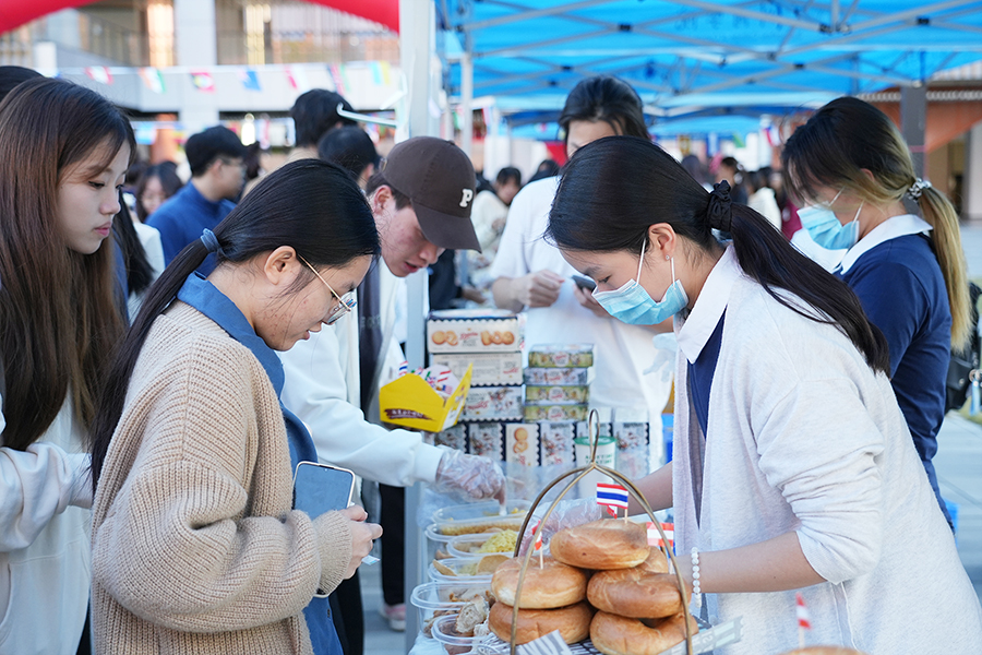 3044永利