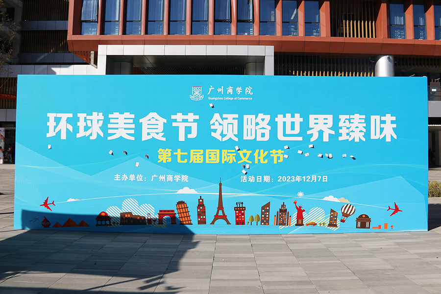 3044永利