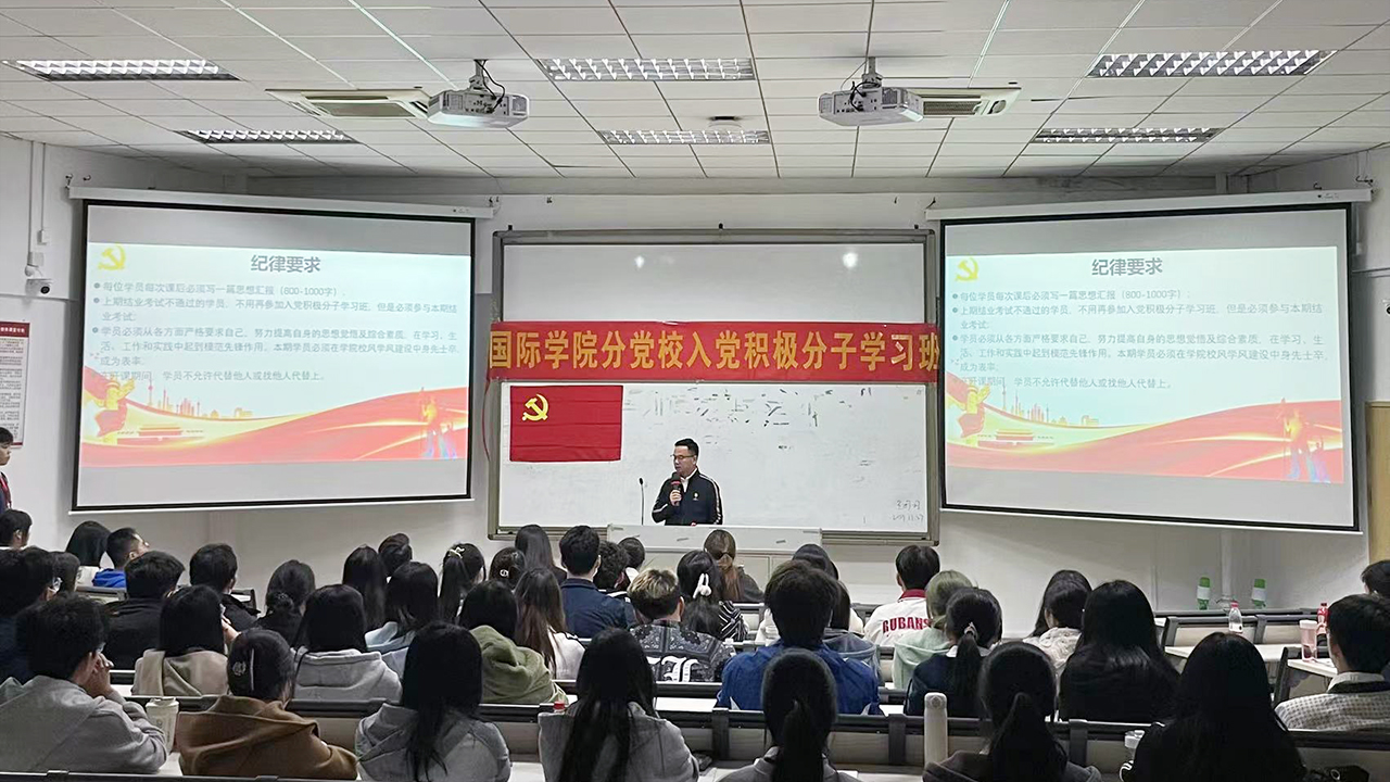 3044永利