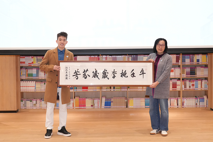 3044永利
