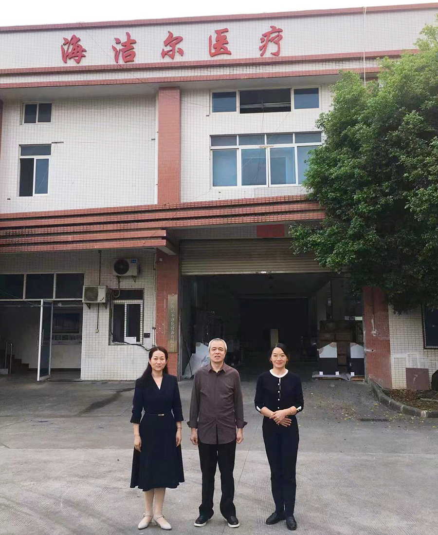 3044永利