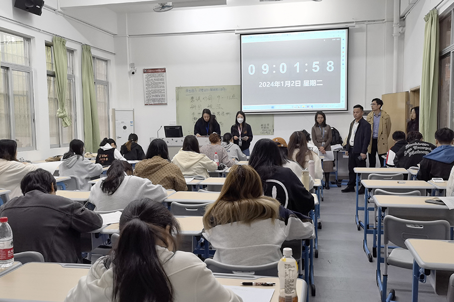 3044永利