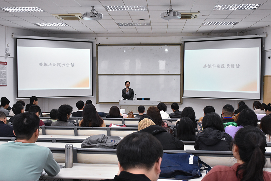 3044永利
