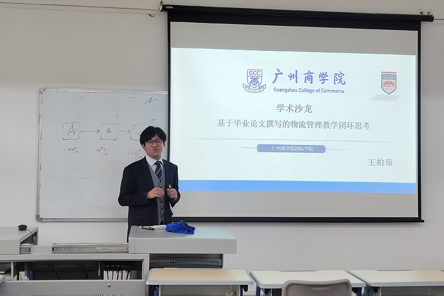 3044永利