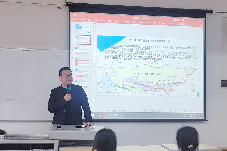 3044永利