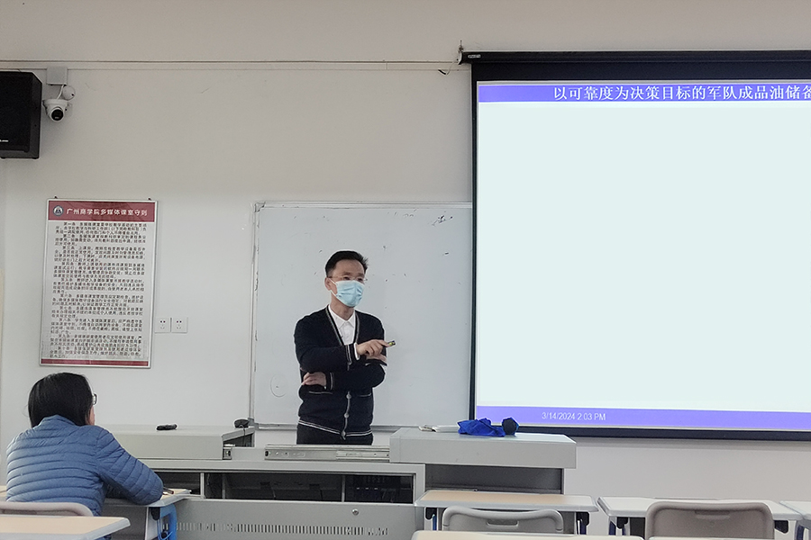 3044永利