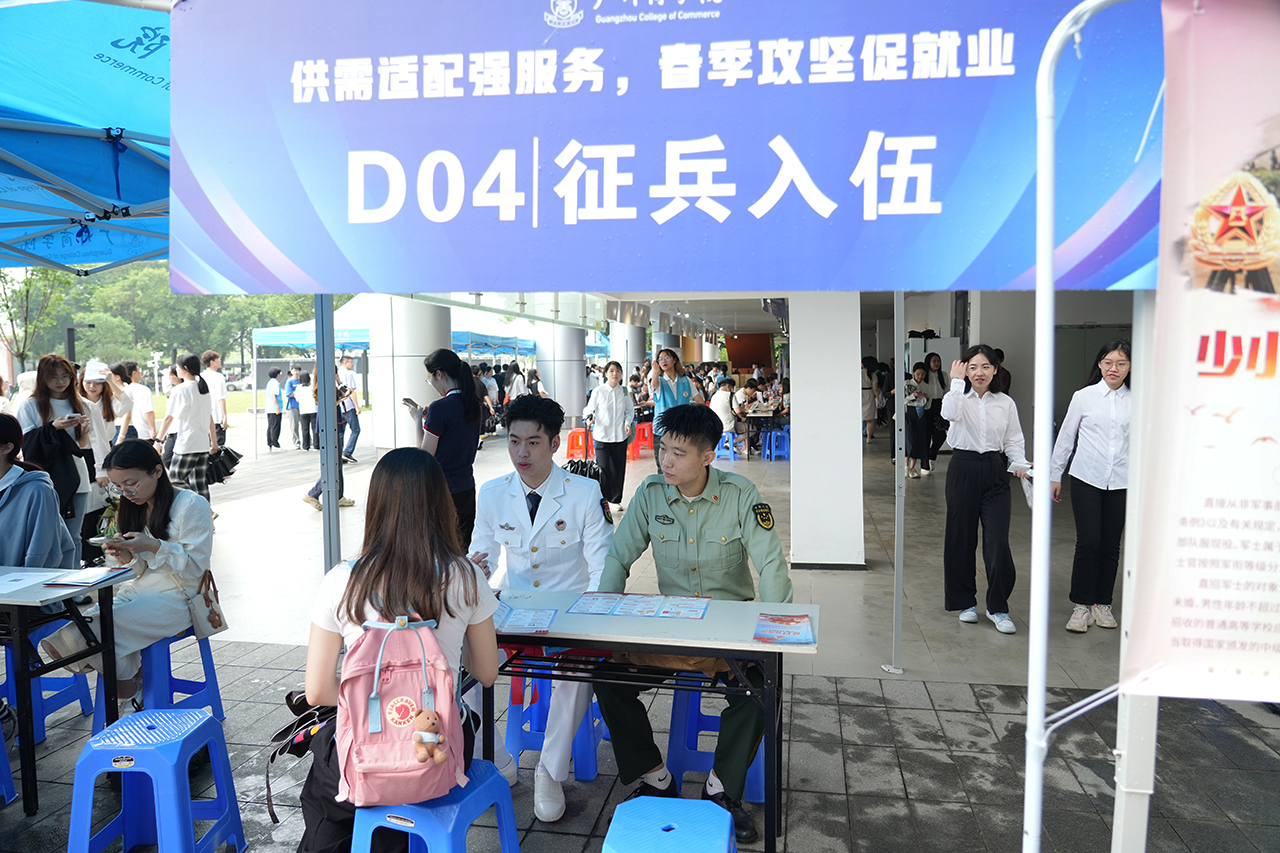 3044永利