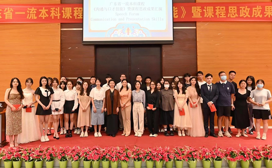 3044永利