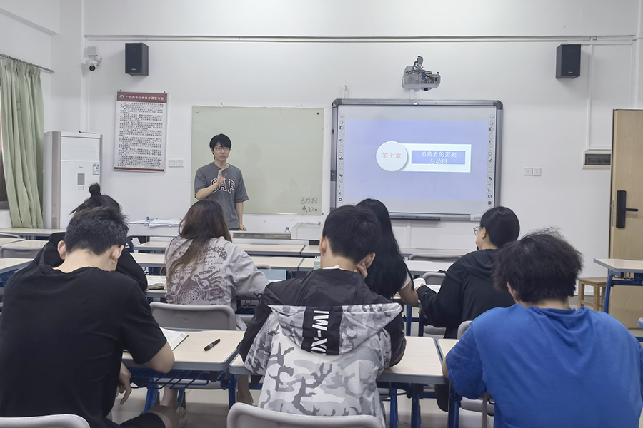 3044永利