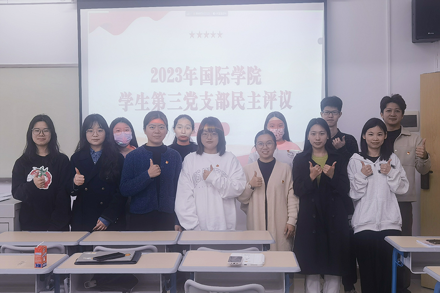 3044永利