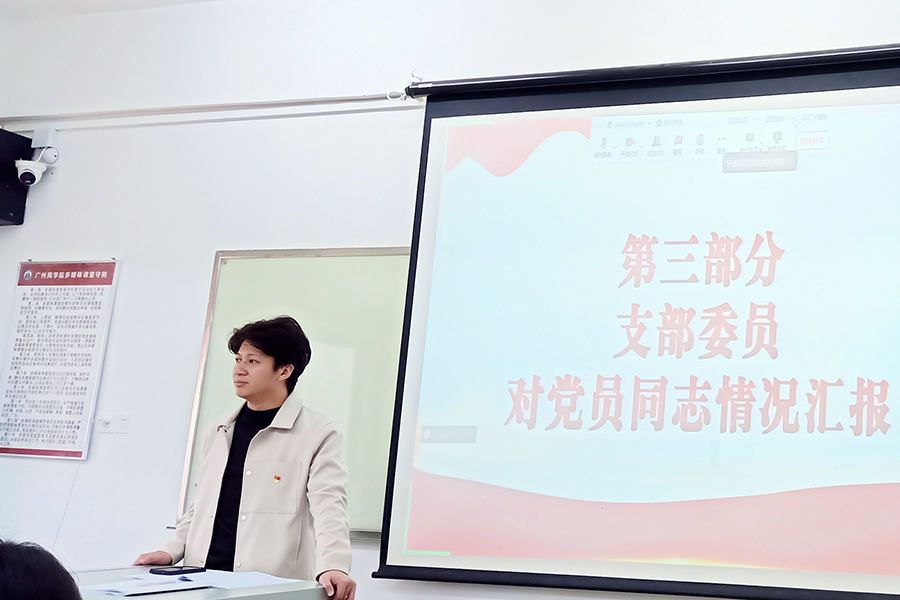3044永利