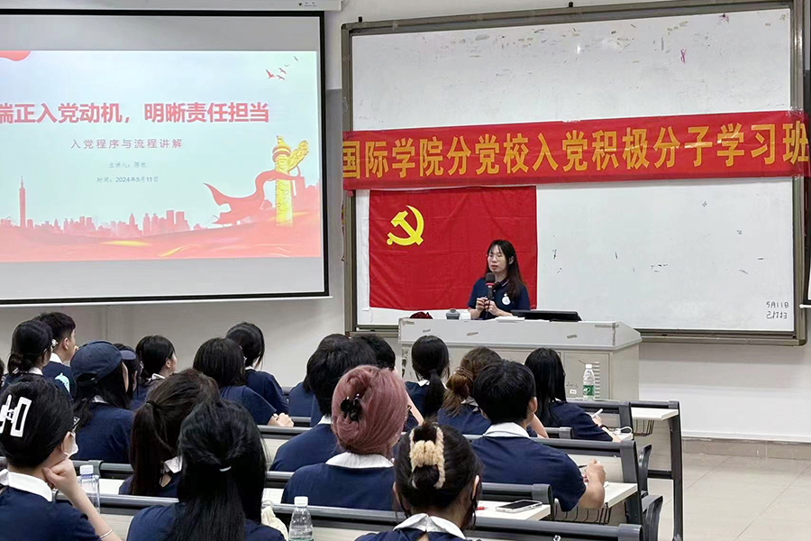 3044永利