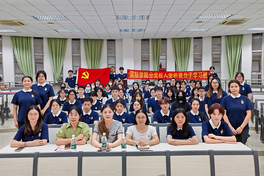 3044永利