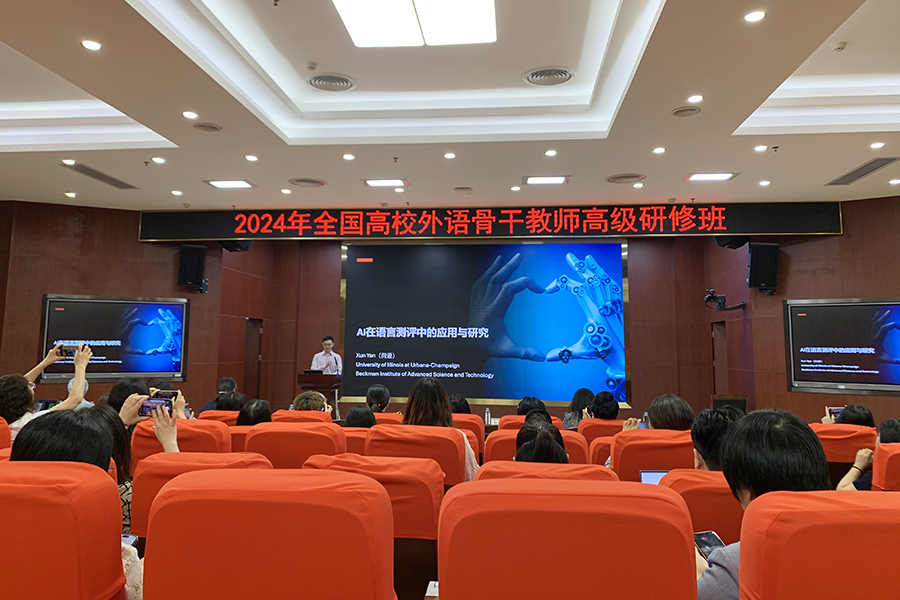 3044永利