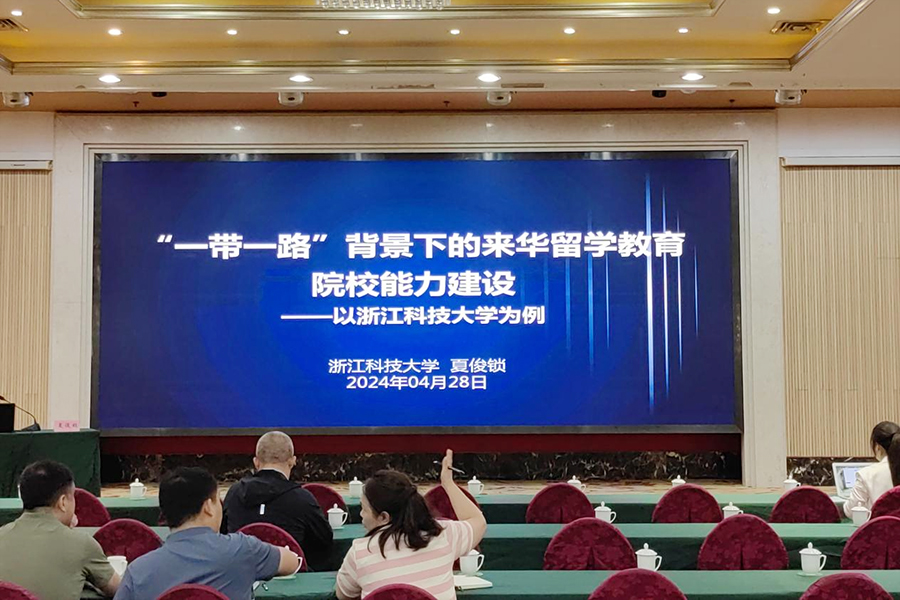 3044永利