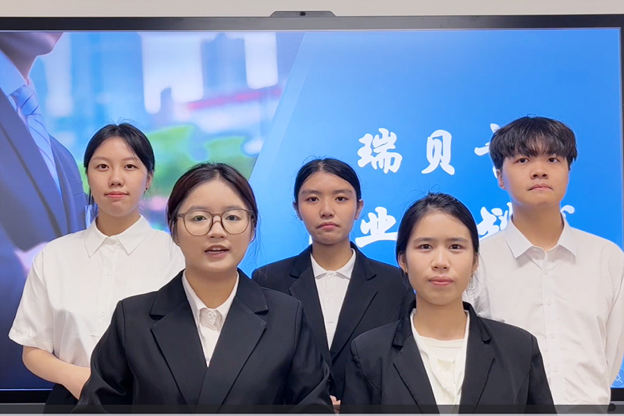 3044永利
