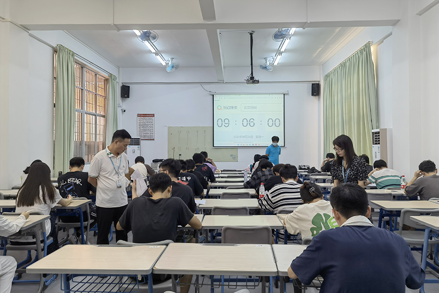 3044永利