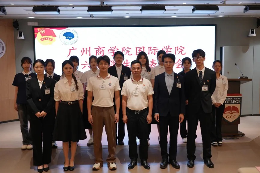 3044永利