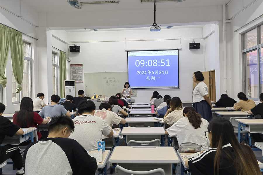 3044永利