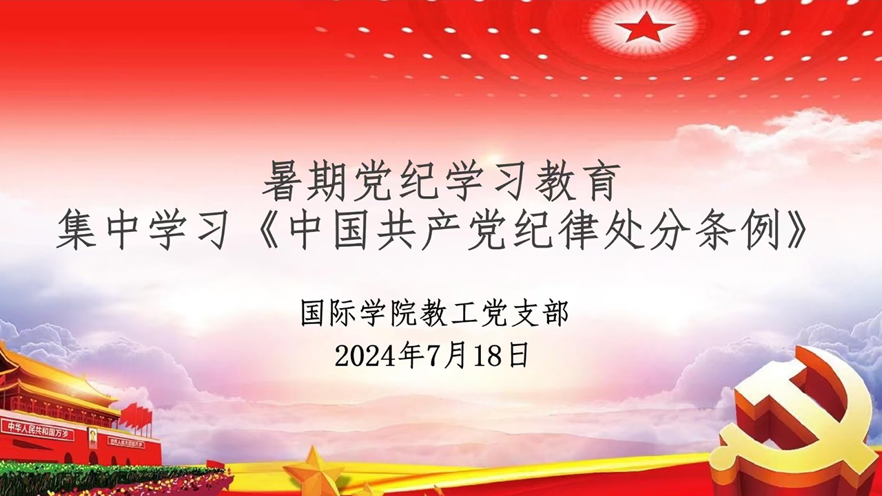 3044永利