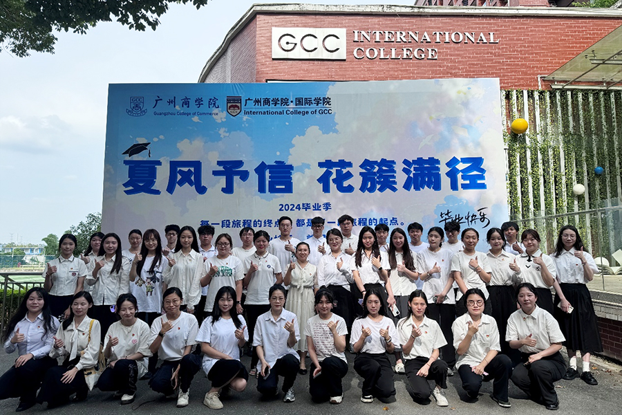 3044永利