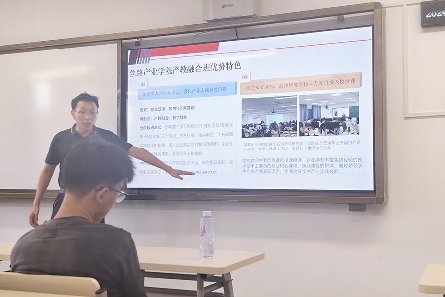 3044永利