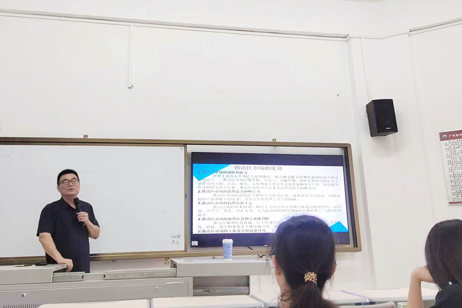 3044永利