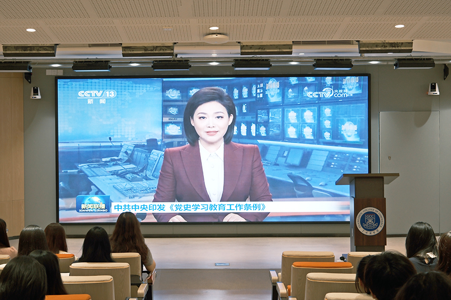 3044永利