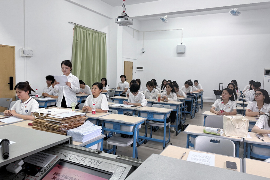 3044永利