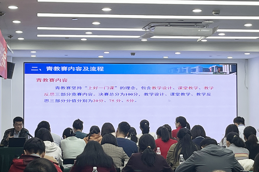3044永利