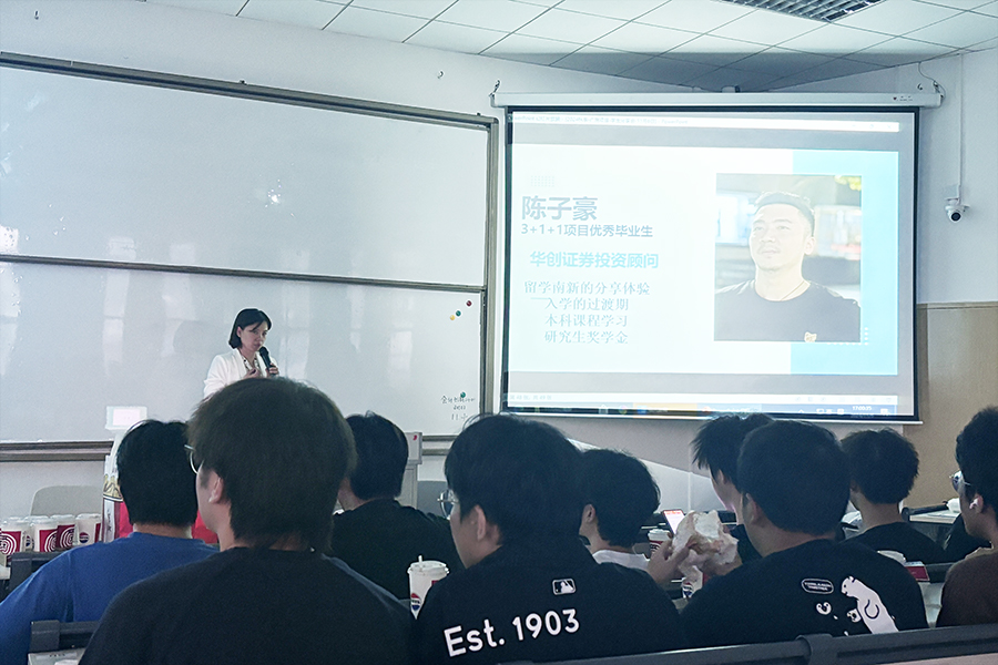 3044永利