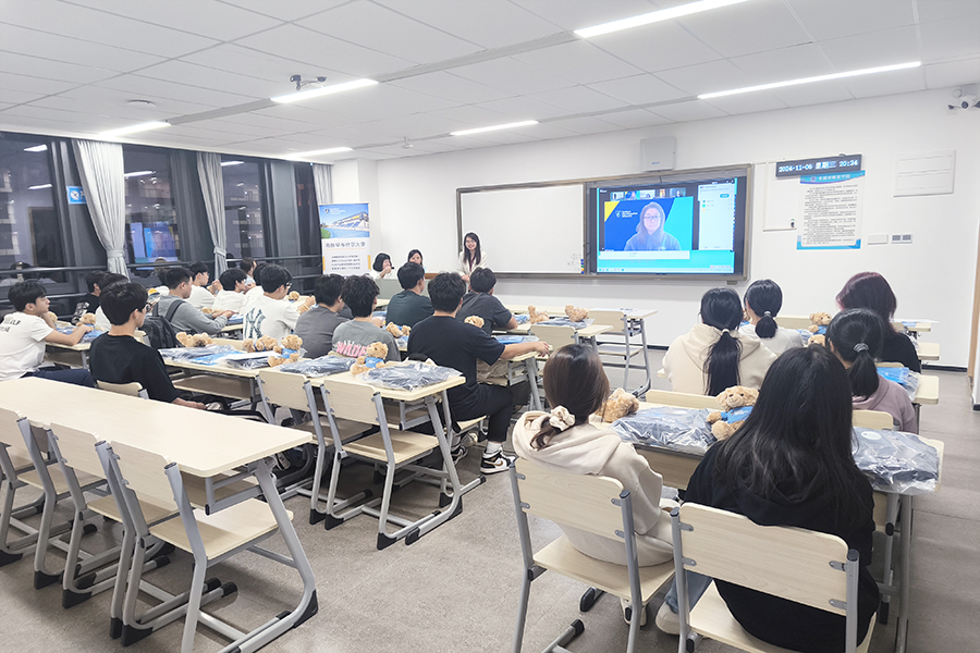 3044永利