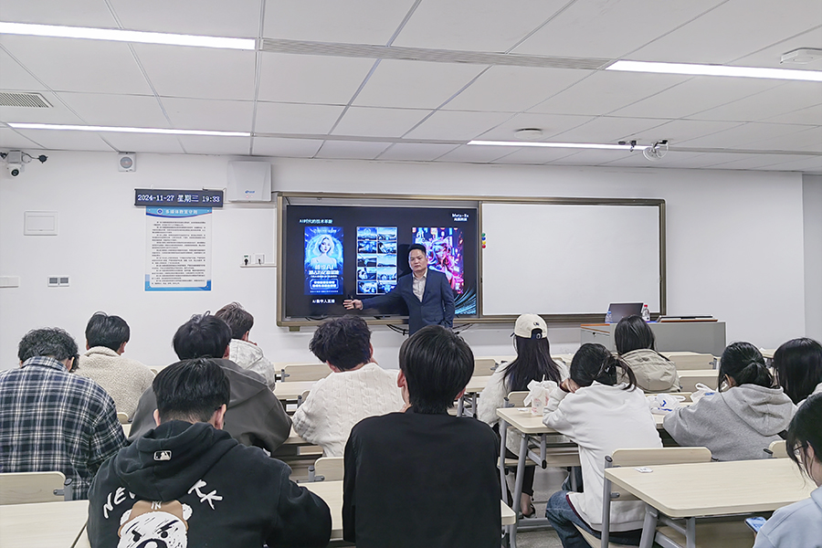 3044永利