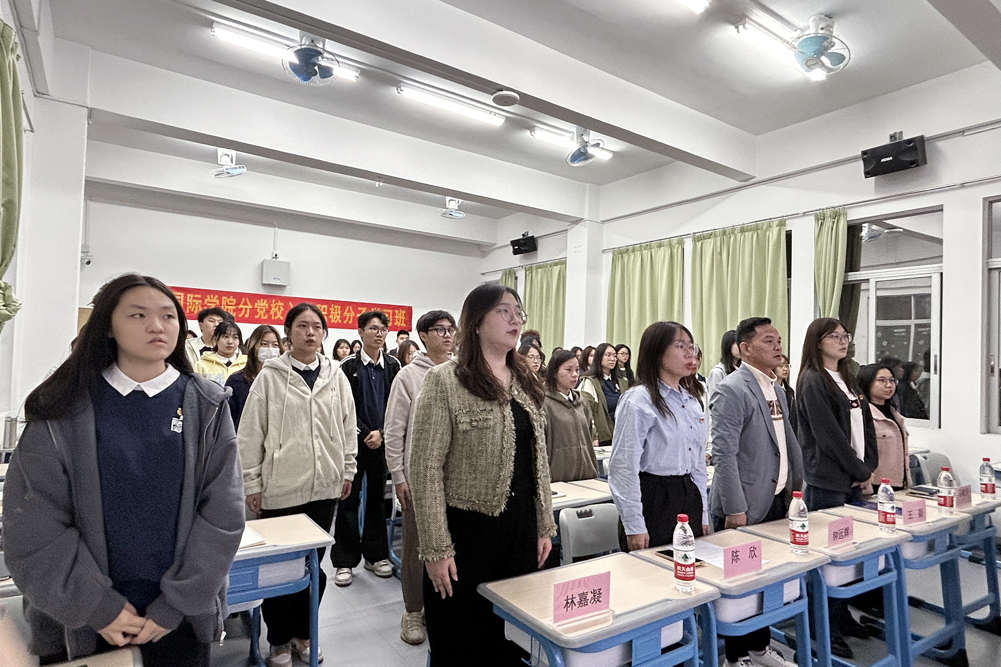 3044永利