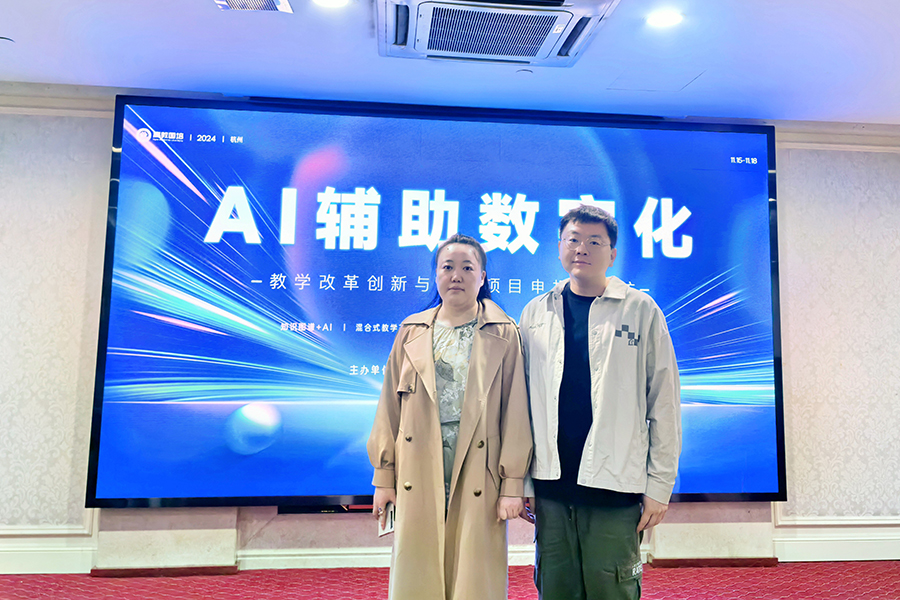3044永利