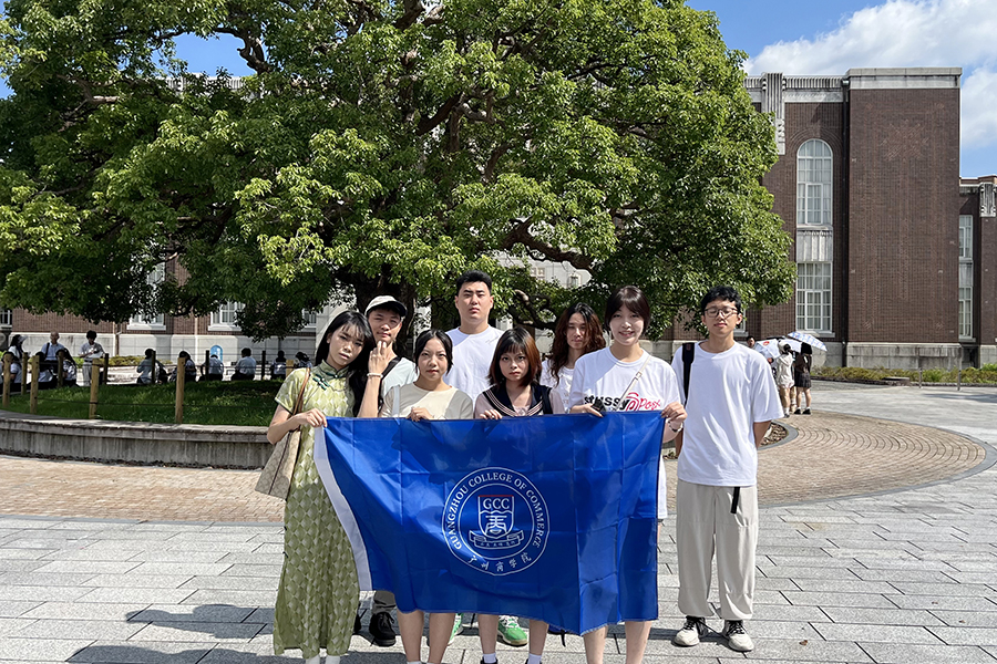 3044永利