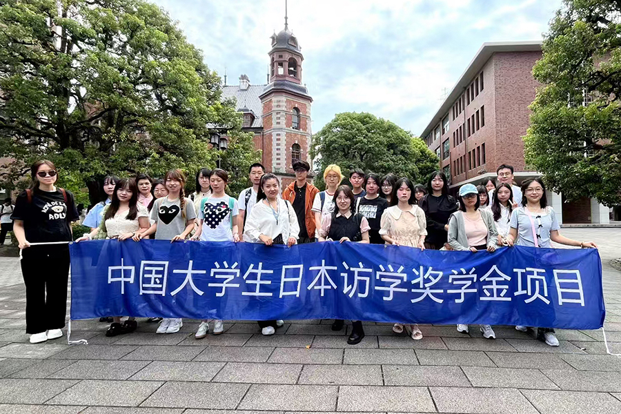 3044永利