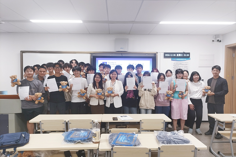 3044永利